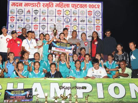 धरान लेडिज फुटबल क्लब प्रथम मदन भण्डारी महिला फुटबल कपको विजेता 