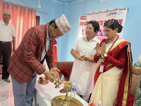 परिवार नियोजन सङ्घको ४६ औँ वार्षिक साधारण सभा सम्पन्न