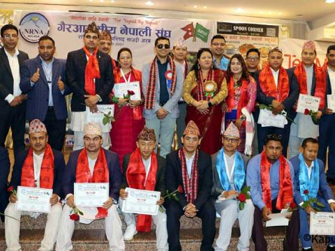 साउदी अरब गैरआवसीय नेपाली सङ्घको अध्यक्षमा उमेश भट्टराई सर्वसम्मत
