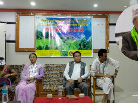 चोत्लुङ पार्कमा सिरिजङ्गा पाण्डुलिपि सङ्ग्रहालय बनाइने  
