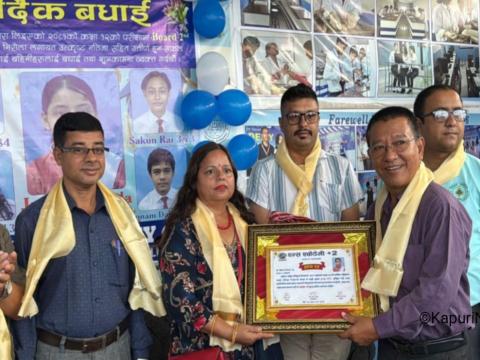 एम्स एकेडेमीकी जेनिशा निरौला कक्षा १२ विज्ञानको नतिजामा देशभरमा दोस्रो  