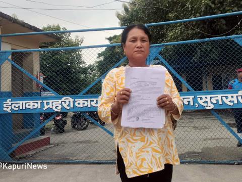 सफारी चलाक रिना लामाले फेसबुकमा गाली बेइज्जती गर्नेहरू विरुद्ध प्रहरीमा दिइन् उजुरी