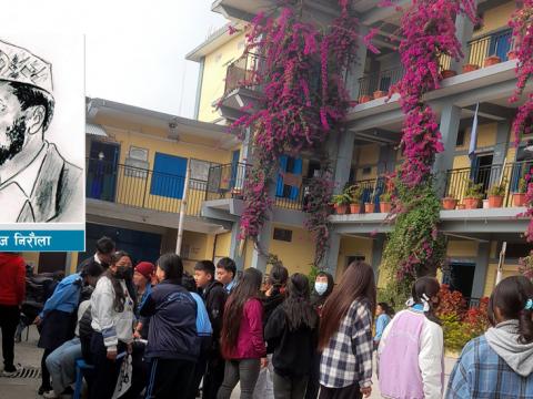 सामाजिक सञ्जालले शैक्षिक क्षेत्रमा पारिएका भ्रमहरू