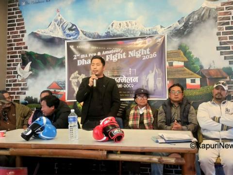 धरानमा दोस्रो आइबिए बक्सिङ प्रो एण्ड एमेच्योर फाइट नाइट हुँदै