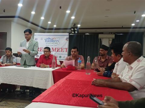 चैत १४ देखि ३३ लाखको लगानीमा इटहरीमा इस्टर्न टुरिजम मार्ट 