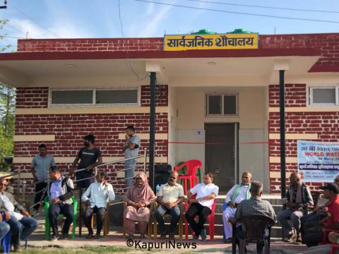 वराहक्षेत्रको मधुवन बजारमा आधुनिक सार्वजनिक शौचालय निर्माण