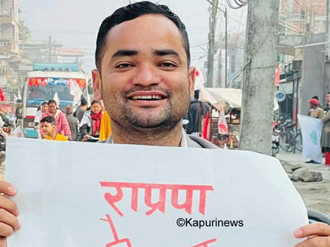 राप्रपा कोशी प्रदेश प्रवक्ता राउतले छाडे पार्टी 