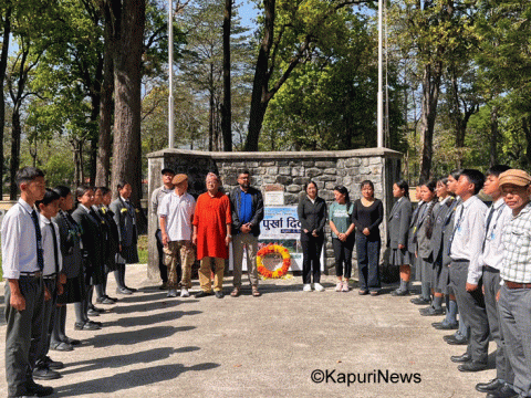 गोरखा भूपूको पुर्खा दिवसमा सेमेट्रीमा श्रद्धाञ्जली सभा गोरखा भूपूको पुर्खा दिवसमा सेमेट्रीमा श्रद्धाञ्जली सभा
