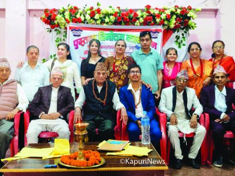 इनरुवाको इतिहास समेटिएको ‘इनरुवाको नालीबेली’ पुस्तक विमोचन 