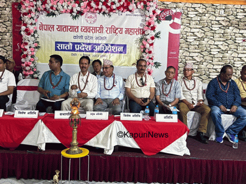 ‘हरेक गाडीमा सिसिटिभी’ जोड्नु पर्ने सरकारी निर्देशनप्रति यातायात व्यवसायी आक्रोशित